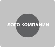 Ритуальный салон Диорама